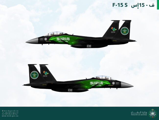 صور الطائرات المشاركة في استعراض الطيران اليوم الوطني 91