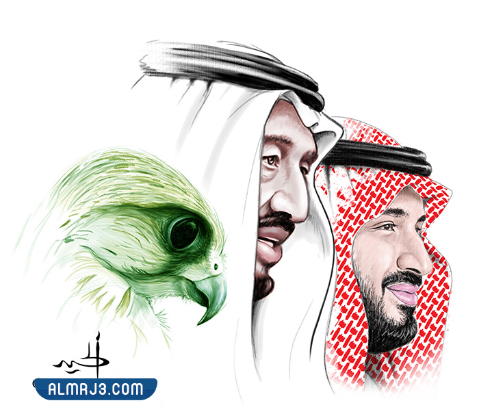صور الملك سلمّان اليوم الوطني 92 للواتس