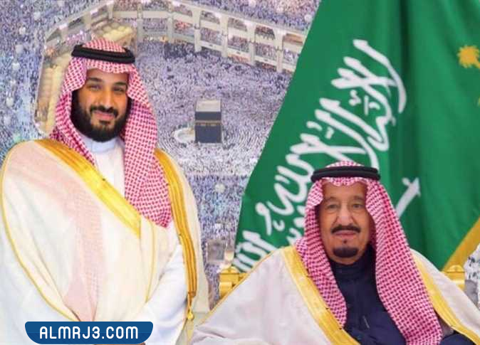 صور الملك سلمّان اليوم الوطني 92 للواتس