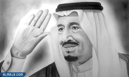 رسومات الملك سلمان للتلوين