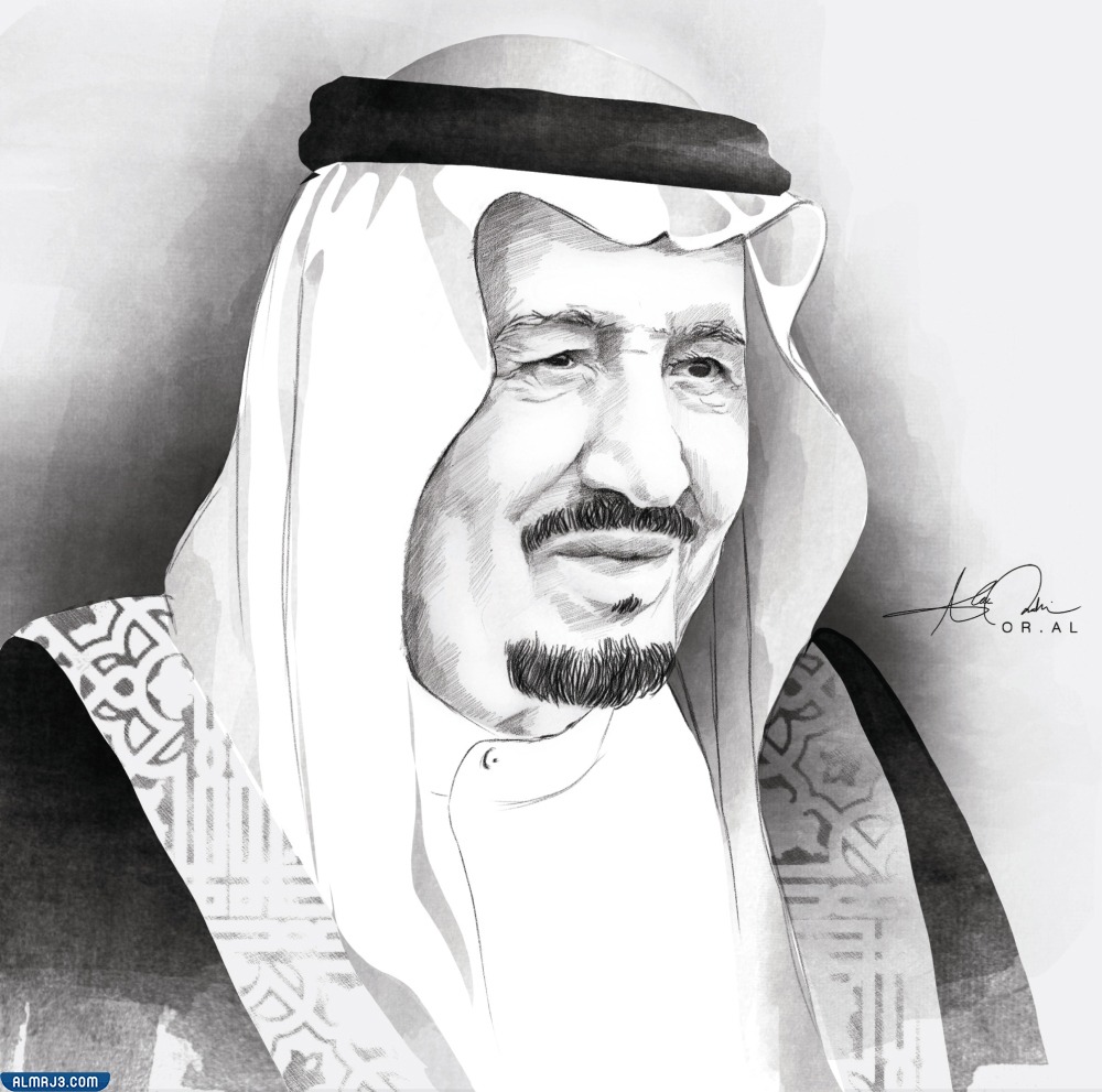 صور الملك سلمان للتلوين