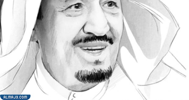 رسم الملك سلمان بالرصاص