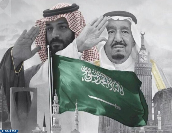 خلفيات الملك سلمان ومحمد بن سلمان