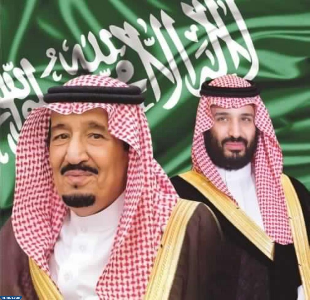 سكرابز الملك سلمان ومحمد بن سلمان