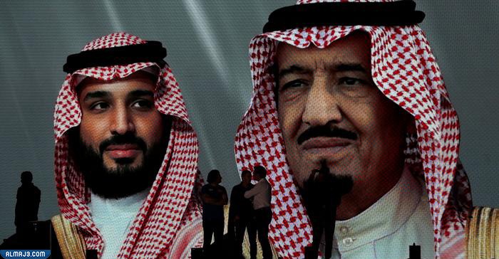 سكرابز الملك سلمان ومحمد بن سلمان