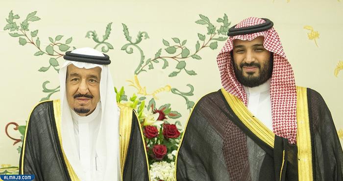 صو تصميم الملك سلمان ومحمد بن سلمان