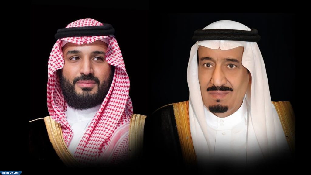 صور الملك سلمان ومحمد بن سلمان png