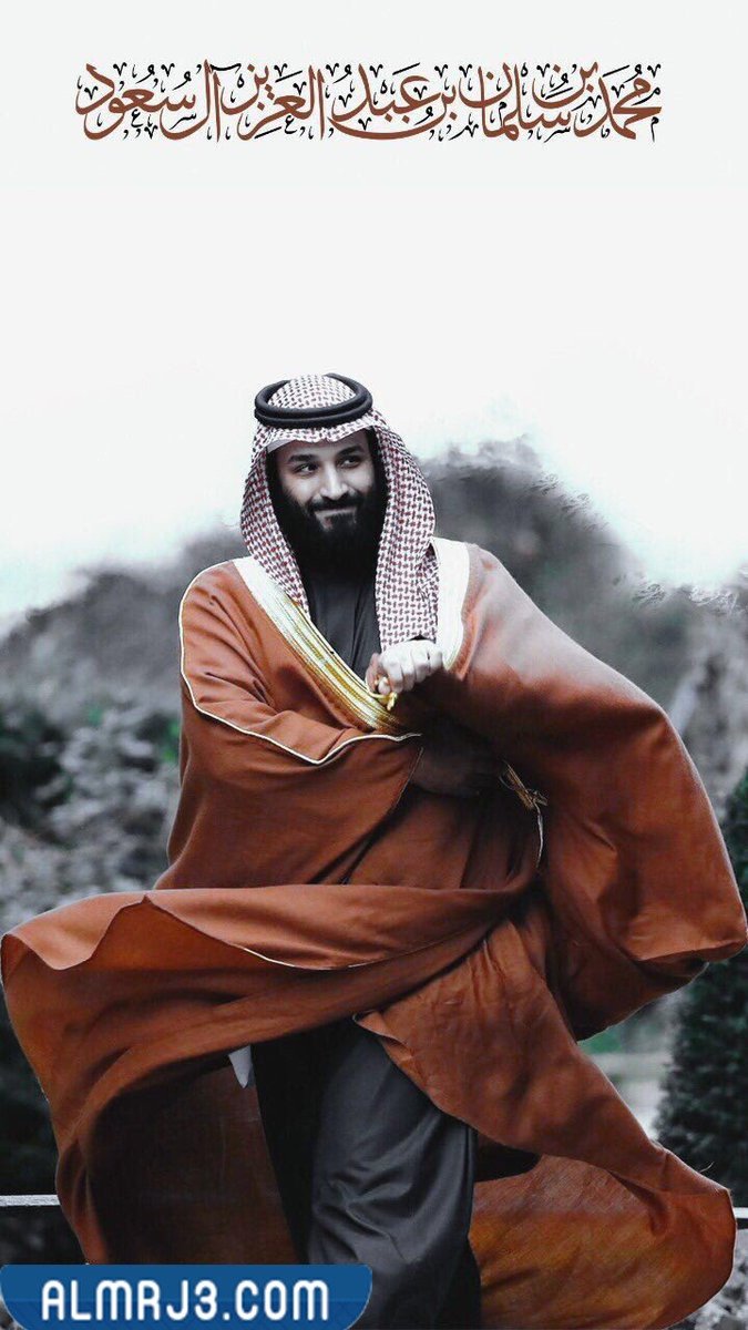 صور خلفيات محمد بن سلمان hd