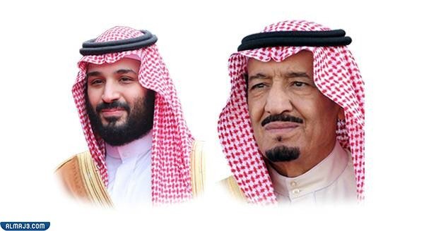 صور الملك سلمان وولي العهد