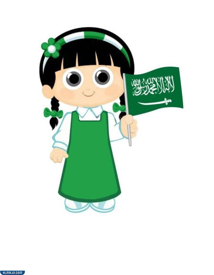 صور بنات كارتون لليوم الوطني السعودي 92