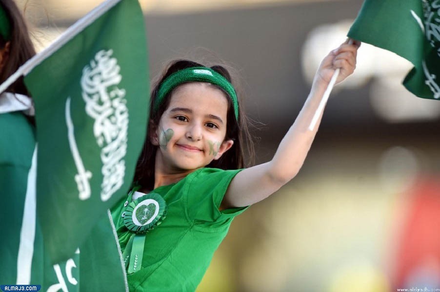 صور بنات لليوم الوطني السعودي 92