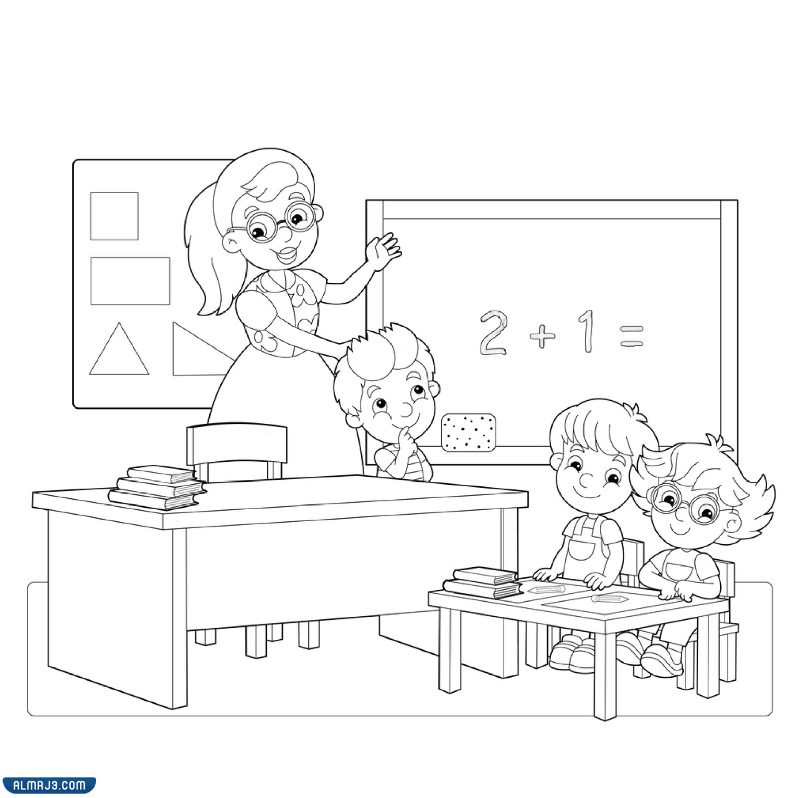 صور تلوين عن يوم المعلم