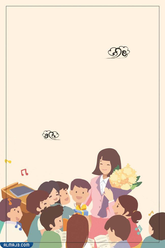 صور ثيمات عن يوم المعلم جديدة 1443