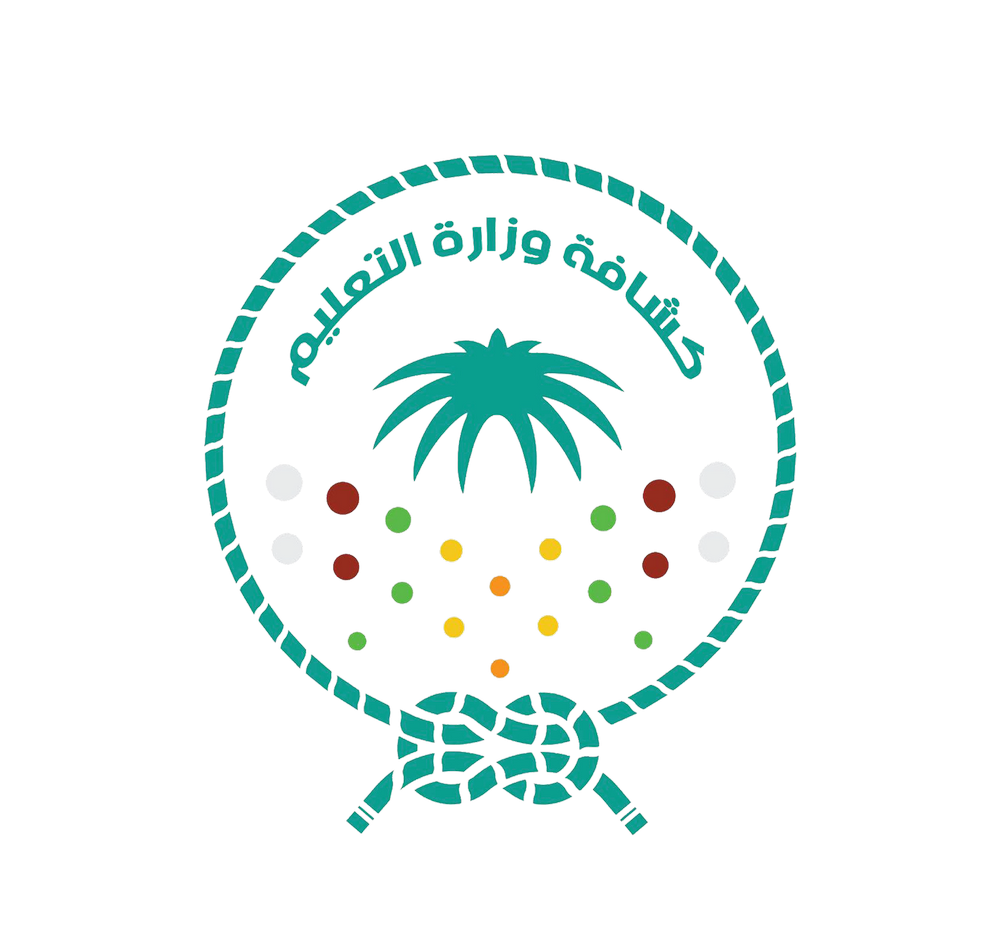 صور شعار كشافة وزارة التعليم png