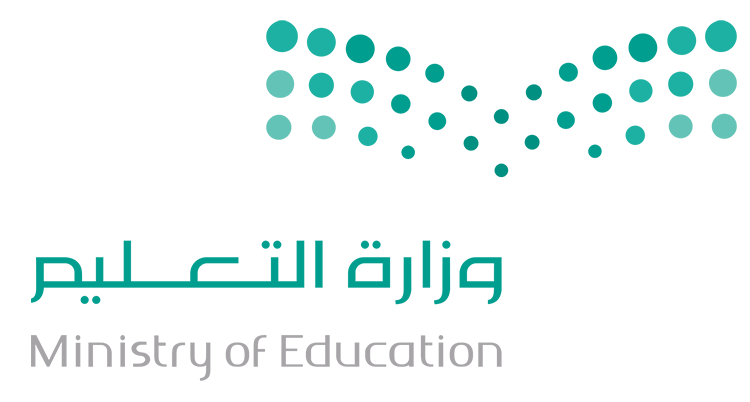 شعار وزارة التعليم png