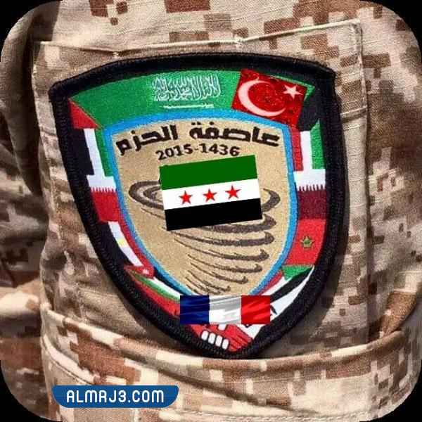 صور عاصفة الحزم الملك سلمان