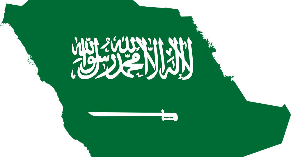 صور علم المملكة العربية السعودية مفرغ وشفاف