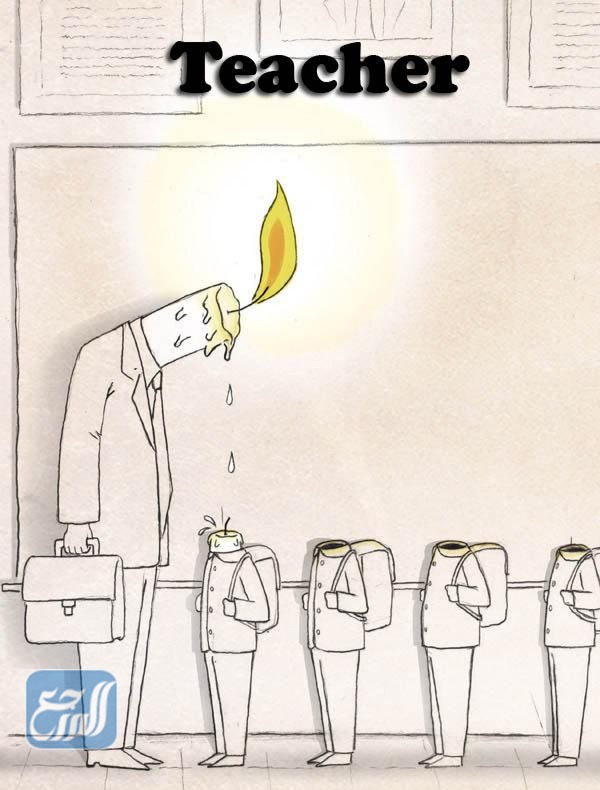 صور عن احترام المعلم 