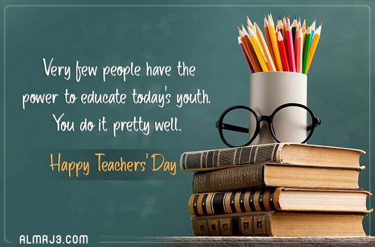 صور عن يوم المعلم العالمي بالإنجليزي