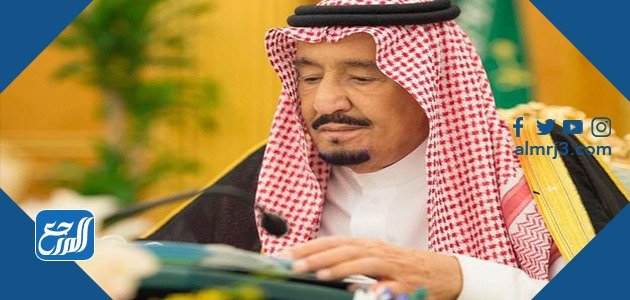 صور للملك سلمان بن عبد العزيز