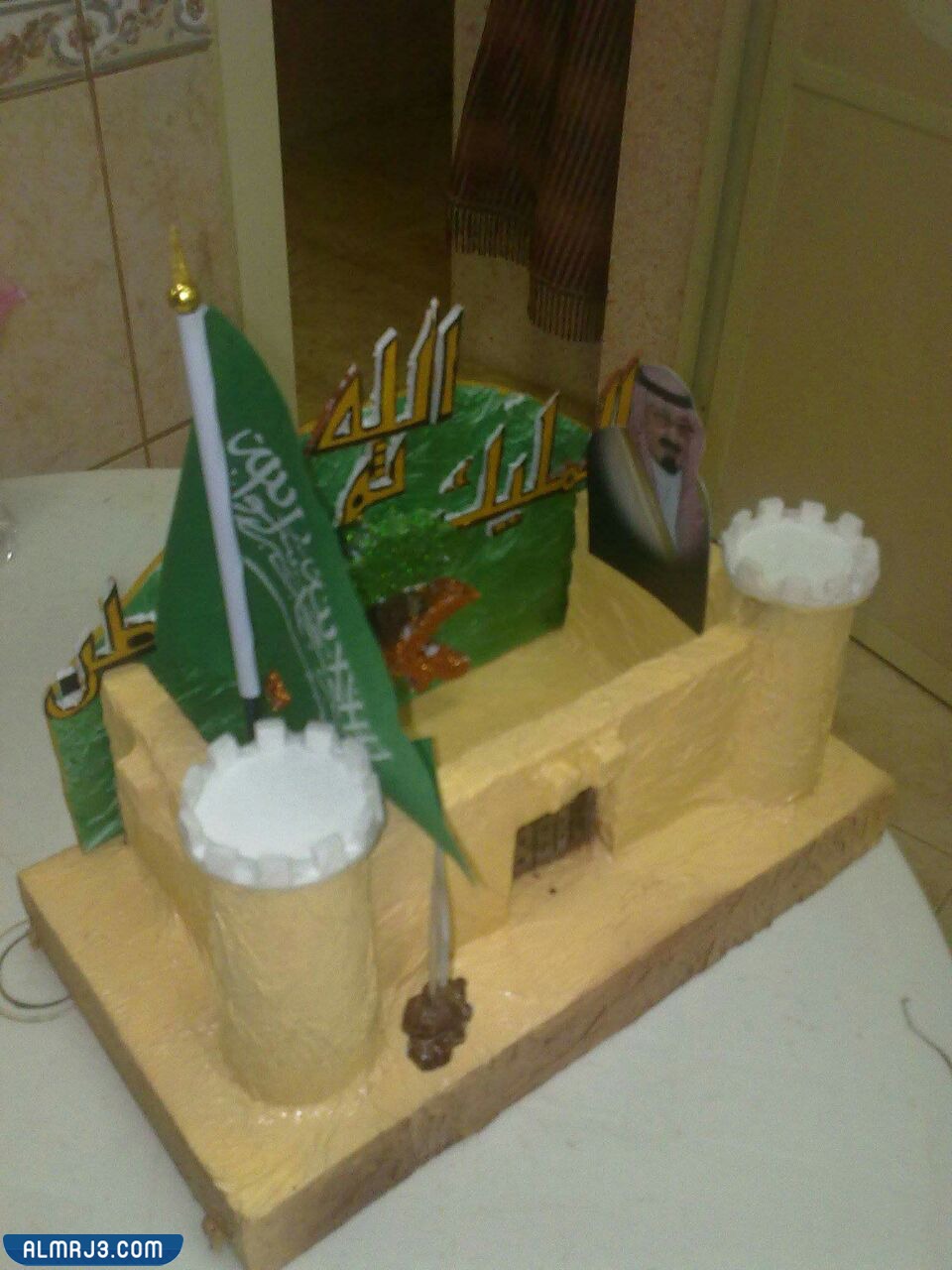 صور مجسمات لليوم الوطني 92