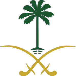 صور شعار السعودية السيفين والنخلة جديدة بدون خلفية