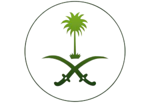 صور شعار السعودية السيفين والنخلة جديدة بدون خلفية