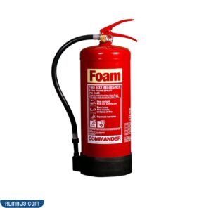 أنواع طفايات الحريق - طفايات الرغوة