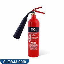أنواع طفايات الحريق - طفايات ثاني أكسيد الكربون