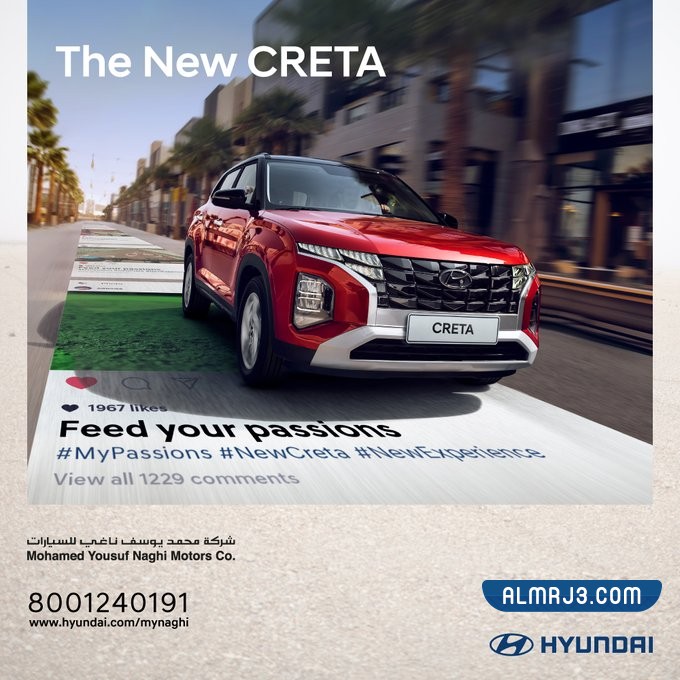 عرض تمويل الأولى لسيارات الهونداي