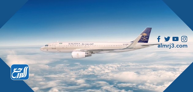 عروض اليوم الوطني 91 طيران عن الخطوط الجوية السعودية