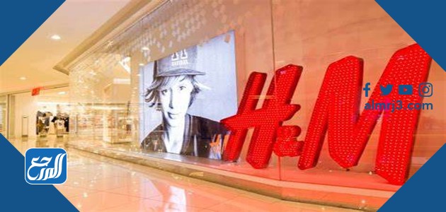 عروض اليوم الوطني 91 للملابس 