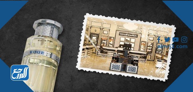 عروض نخبة العود لليوم الوطني