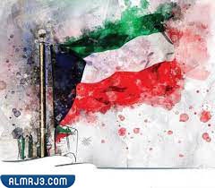 صور عن اليوم الوطني الكويتي