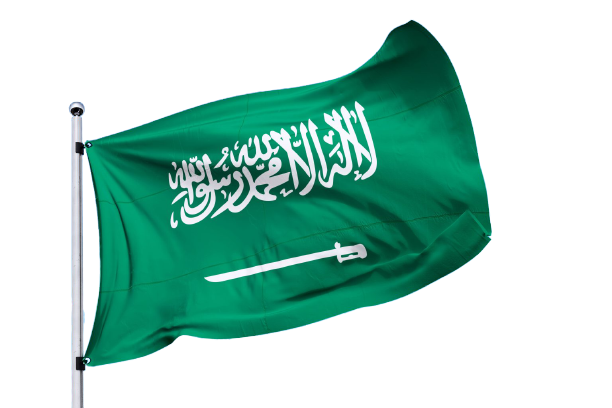 صور علم المملكة العربية السعودية PNG