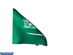 أجمل صور متحركة علم المملكة العربية السعودية