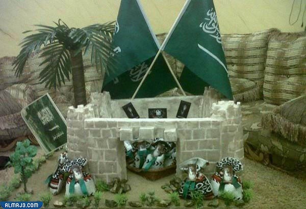 عمل فني لليوم الوطني 92