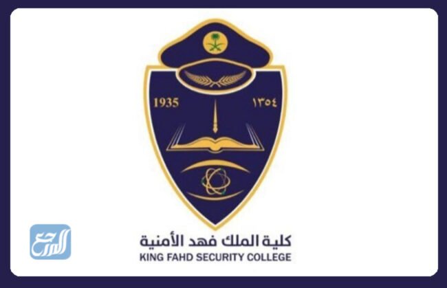 حول كلية الضباط لخريجي الثانوية