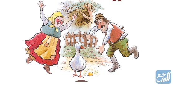 قصه قصيره حول موضوع الاخلاق والفضائل مع العبرة