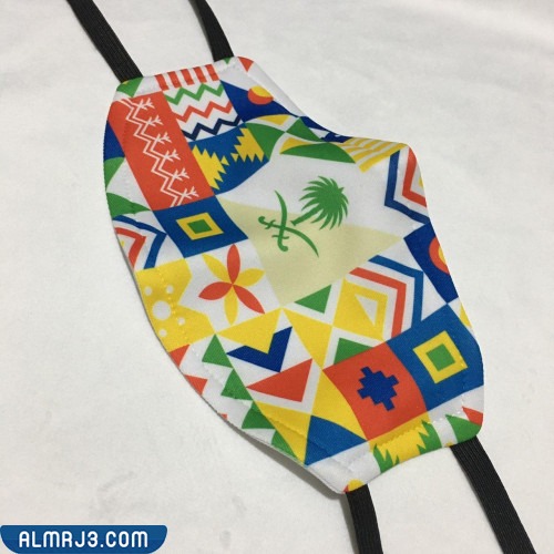 صور كمامات اليوم الوطني 92