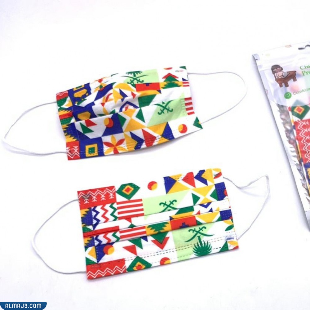 صور تصاميم كمامات اليوم الوطني السعودي 91
