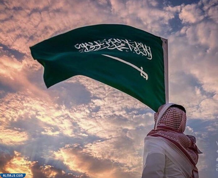 لوحات العلم عن اليوم الوطني السعودي 2021