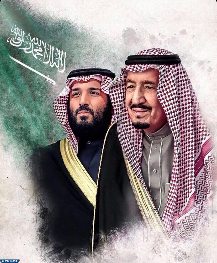 أجمل صور تهنئة عن اليوم الوطني السعودي 91