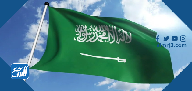 ما هو نظام الحكم في المملكة العربية السعودية