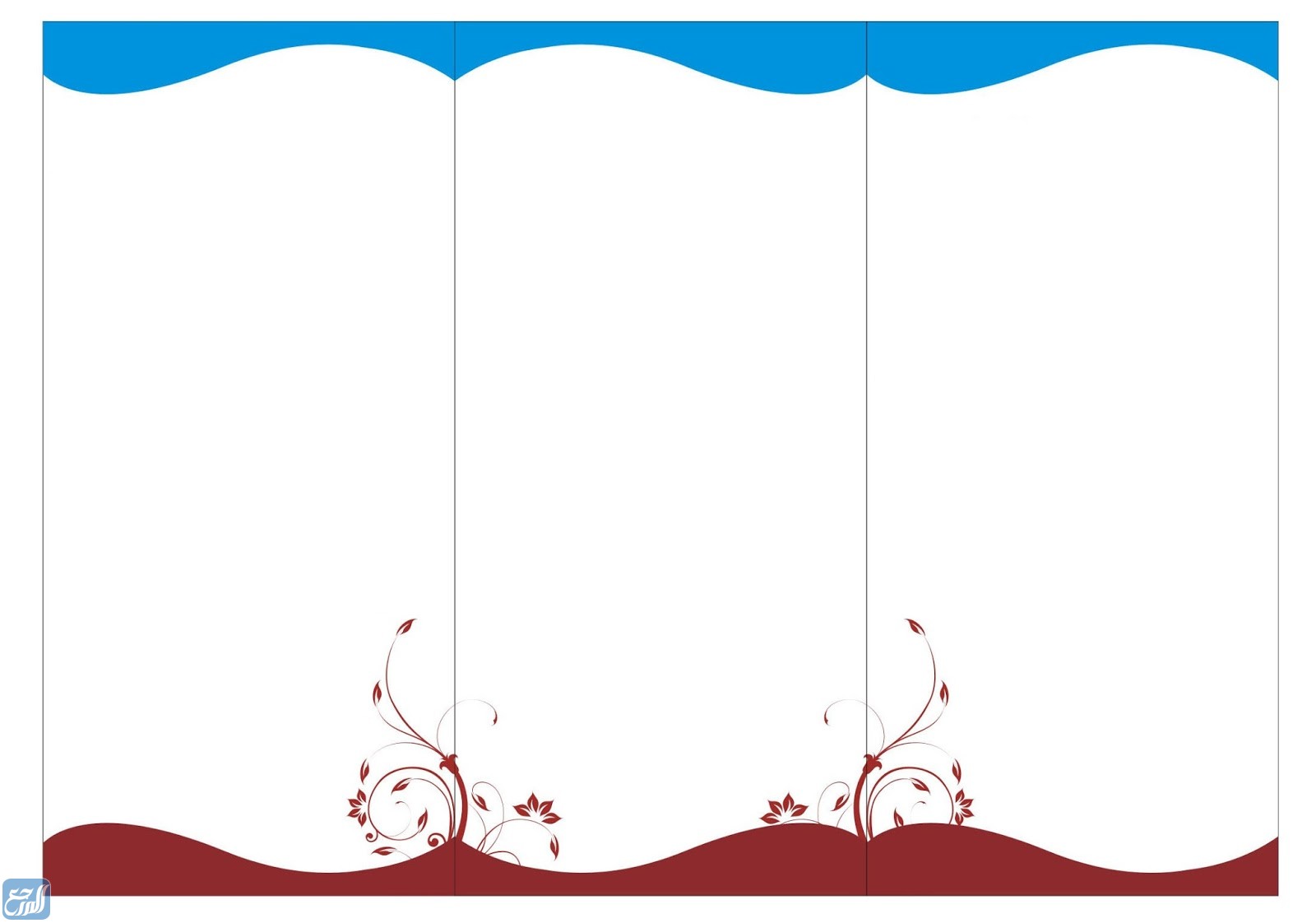 مطوية عن احترام المعلم جاهزة للكتابة