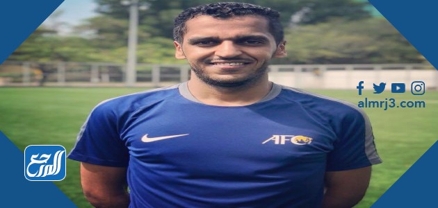 من هو الحكم سامي الجريس ويكيبيديا