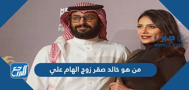 شيعية إلهام علي ميليشيات شيعية