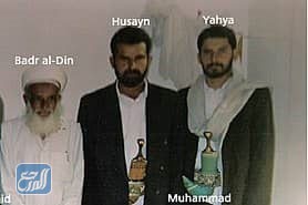 من هو محمد حسين الحوثي ويكيبيديا