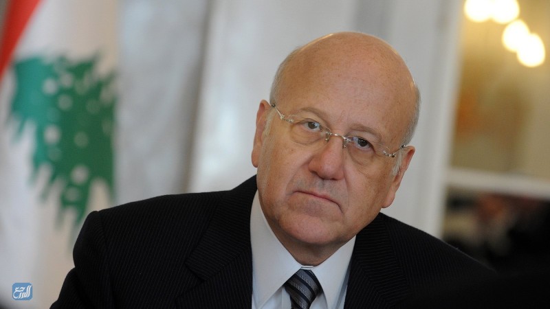 من هو نجيب ميقاتي ويكيبيديا