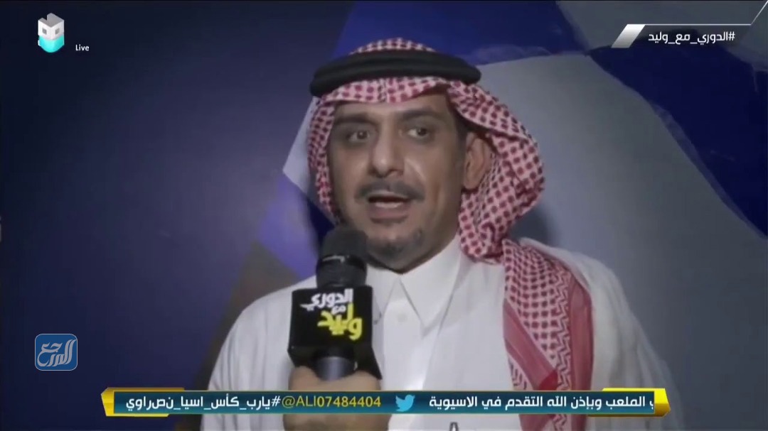 من هو نواف بن سعد ويكيبيديا